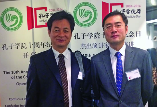 Mr Chang Quansheng, Education Consul & Mr Cheng Lei Deputy Consul General Consulate General of the People’s Republic of China In New York